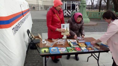 Выставка “День православной книги” прошла у Морского собора