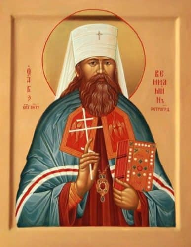 Архимандрит Алексий (Ганьжин) сослужил митрополиту Варсонофию на Божественной литургии в Казанском соборе
